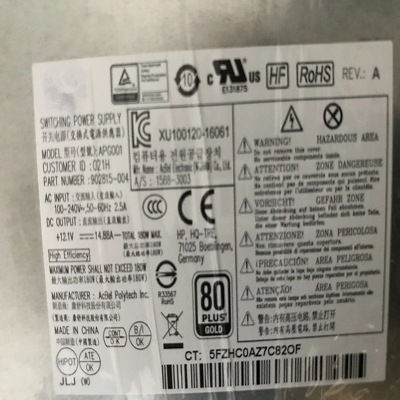 hp호환 AIO EliteOne 800 G3 PSU 스위칭 전원공급장치 DPS-180AB-28 A APG001 912972-001 902815-003 902815-004 180W