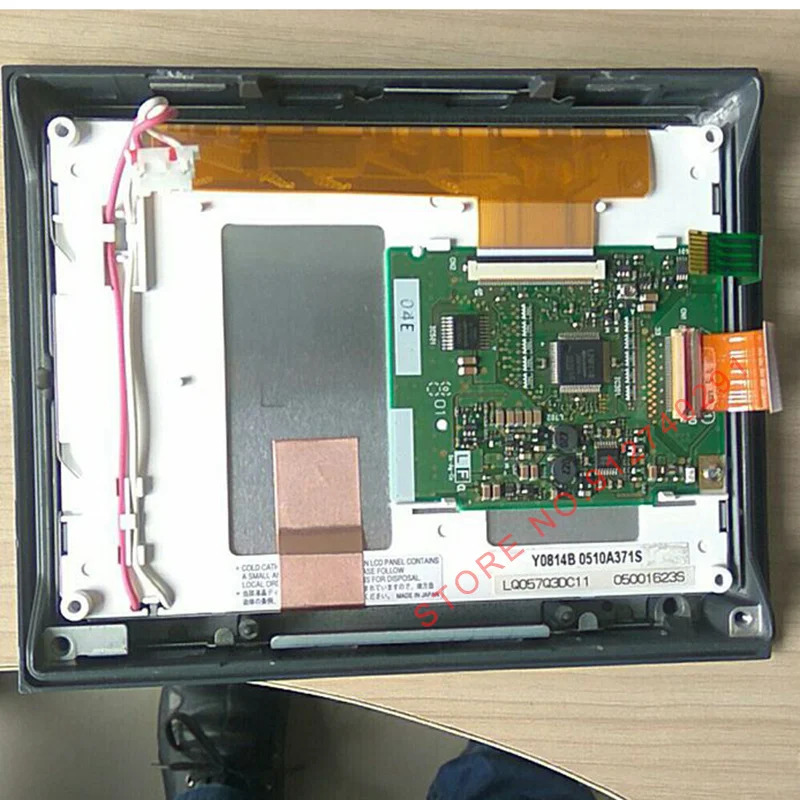 LQ057Q3DC11 For Sharp 5.7 Inch LQ057Q3DC01 LCD Display Screen Panel