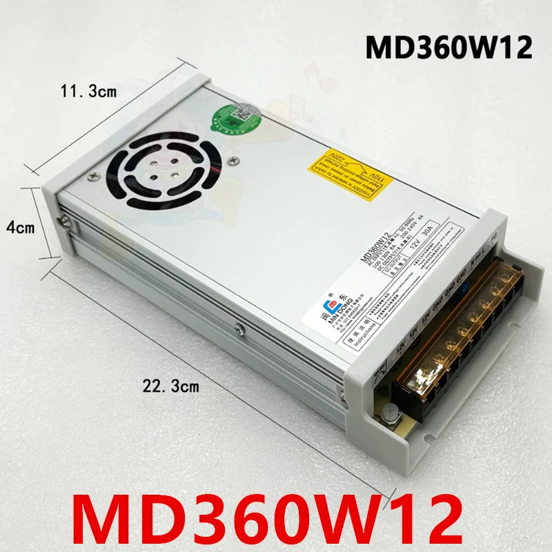 MIN DONG 12V30A 360W MD360W12새 원본 전원공급장치