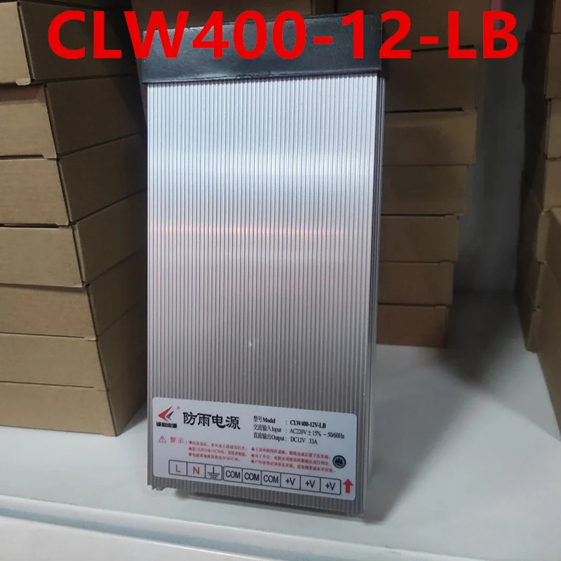 전원공급장치 12V33A 400W CLW400-12-LB