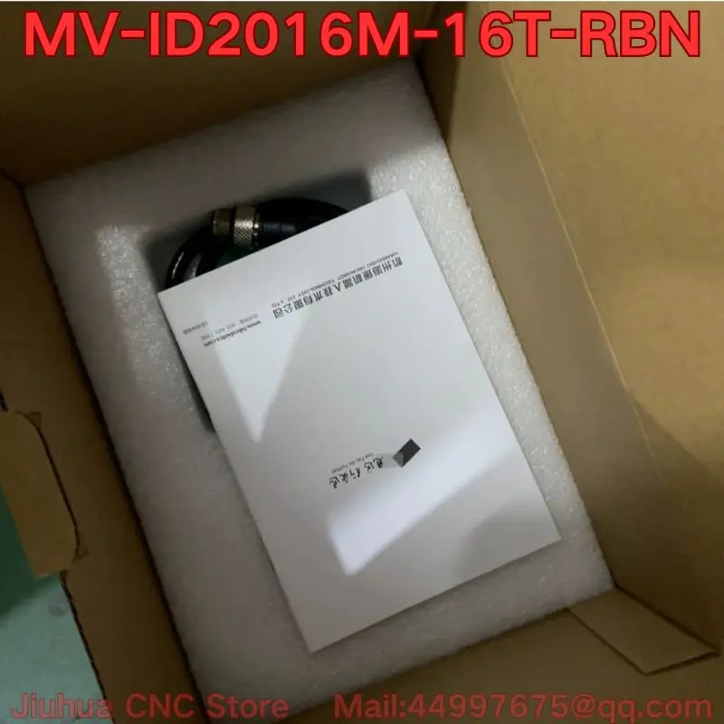 MV-IDM-16T-RBN 산업카메라