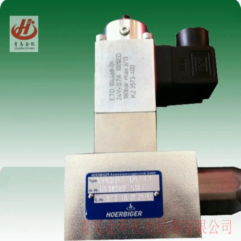 VPDBVE32E HV08989 VPDBVE16E HV09725 SPDBE06E 3358716 KB3203