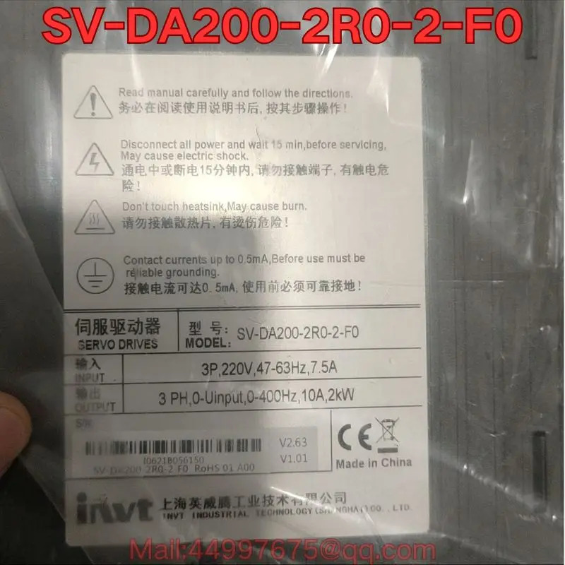 리퍼 SV-DA200-2R0-2-F0 서보 드라이브 기능 리퍼는 정상