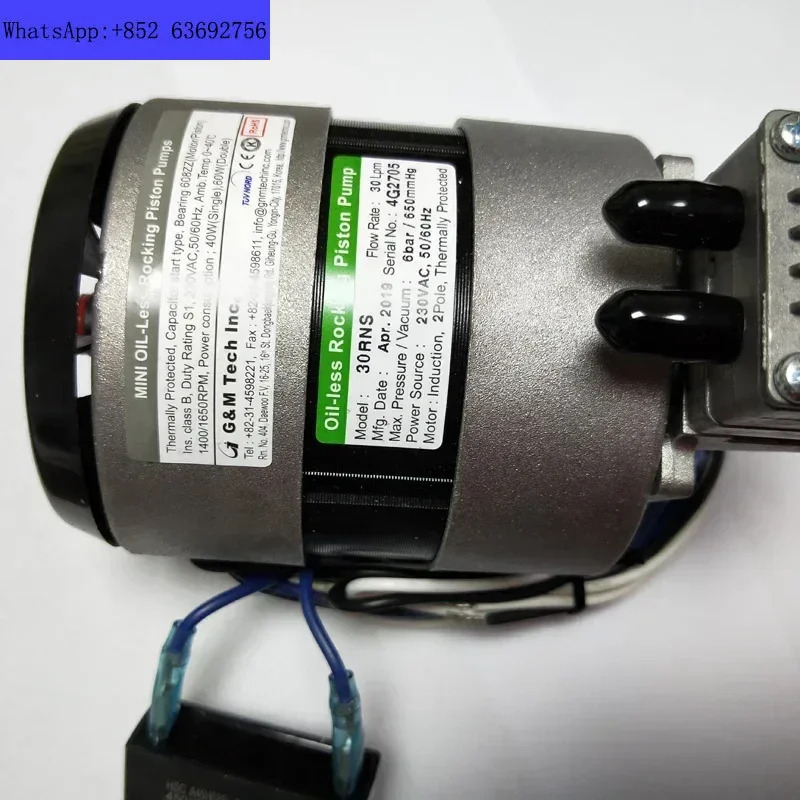 MINI OIL 덜 흔들리는 피스톤 펌프 진공 음압 30RNS 에어