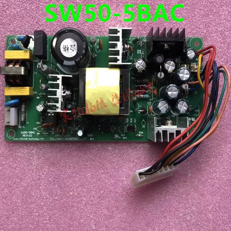 신형 전원공급장치 SW50-5BAC 3.3V2.5A 5V2A 56V0.3A -24V0.3A 50W