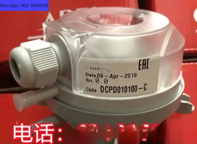 오리지널 이탈리아 DCPD 010100 -C DCPD00100 DCPDO1OO 풍압차 스위치
