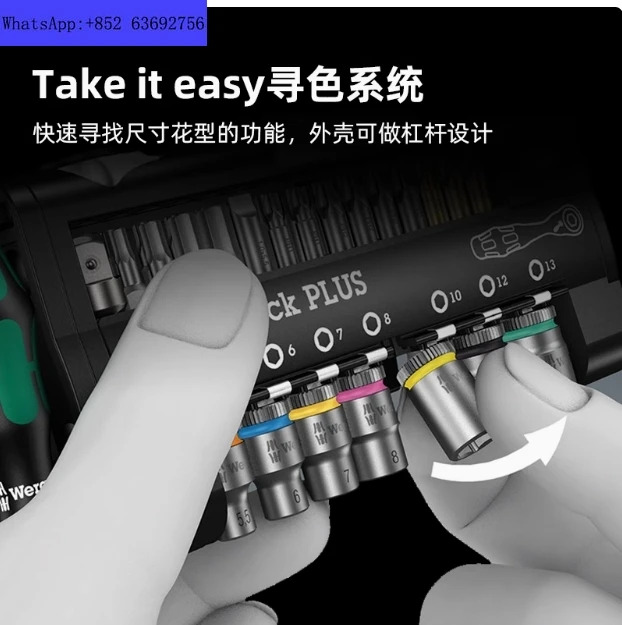 Wera 미니 래칫 렌치 세트 소켓 도구 점검 스크루드라이버 헤드 수리