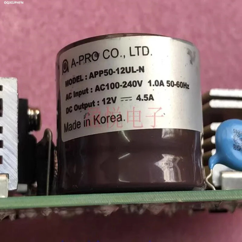 미사전원공급장치 보드 A-PRO 거신 12V4.5A 50W 전원공급장치 APP50-12UL-N