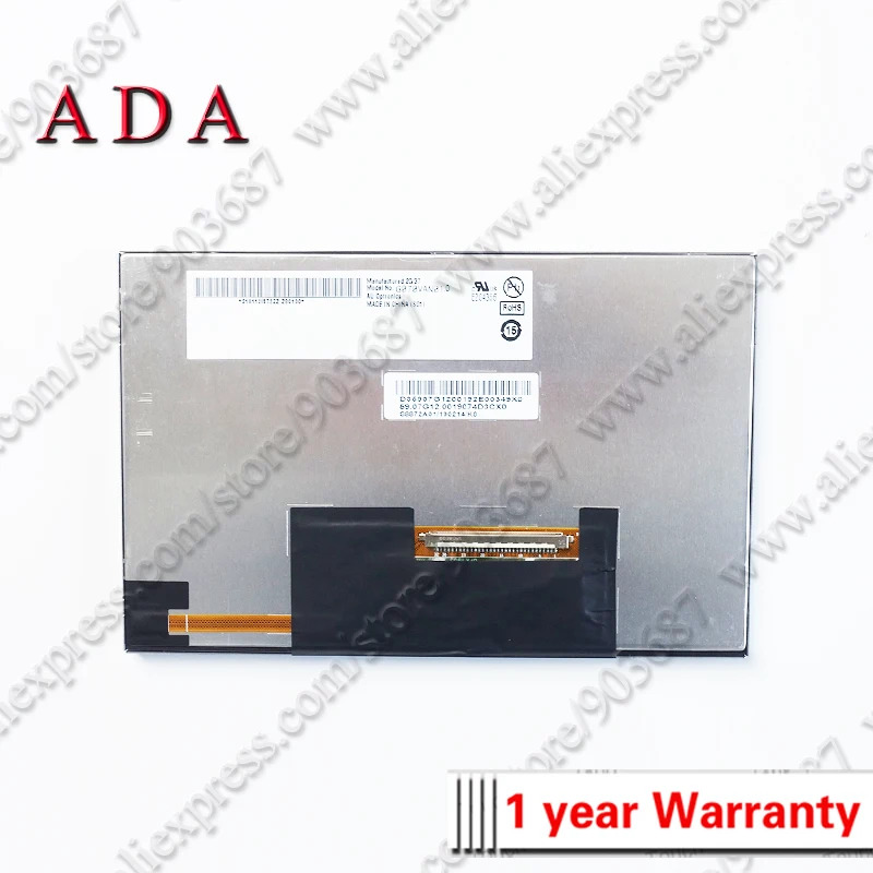 G070VAN01.0 G070VAN01 LCD 디스플레이 패널