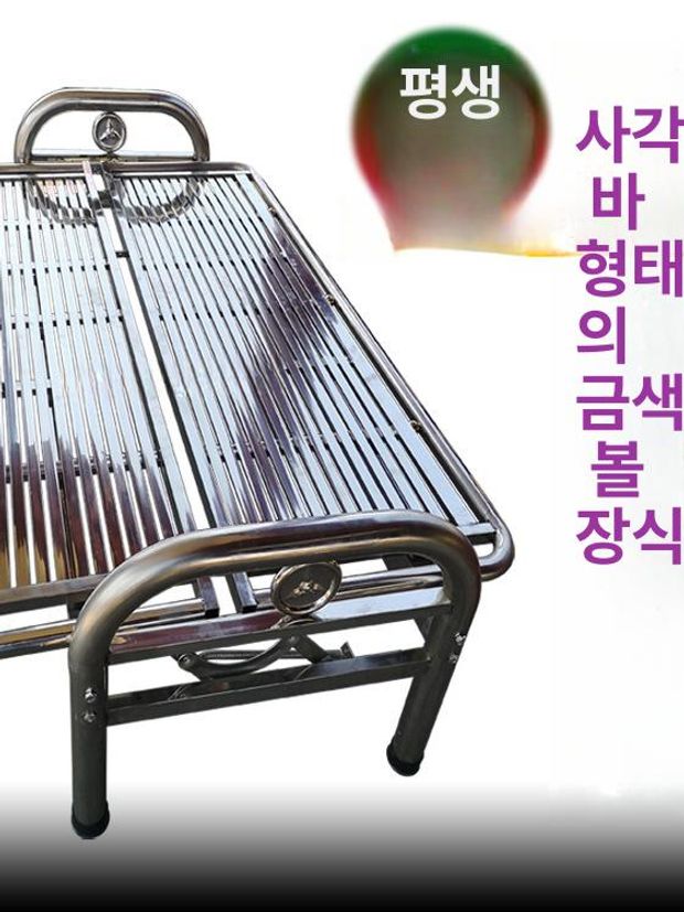 스테인레스 야외벤치 접이식 거실 장의자 높이 대기실 대기의자 휴게실 공항 대기석 - 상세 이미지 4