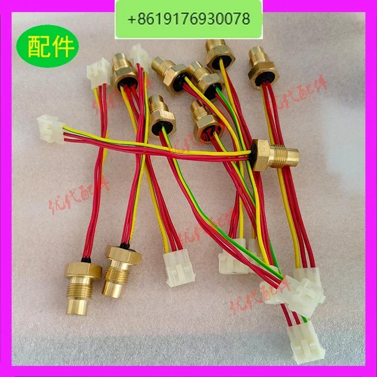 P321-5013 차압 센서 아틀라스 1089057520/1089962501