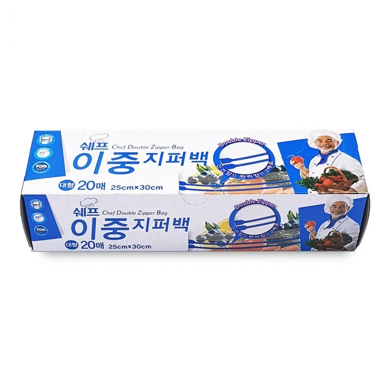 도모아 쉐프 이중지퍼백 대형 (2530) 20매 지퍼팩 비닐봉투 비닐지퍼백 - 상품 이미지