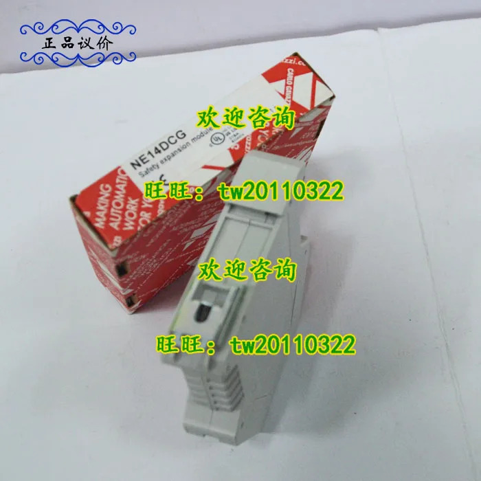 퍼스트 레벨 에이전트 NE1/4-D NE14DCG 스위스 카를로 가바치 안전 릴레이