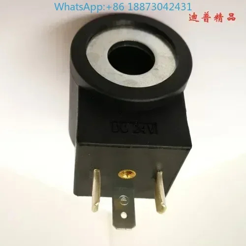 코일 DAH-11-008 059 002 077 087 001 032 006 060 009 012 013 1PCS