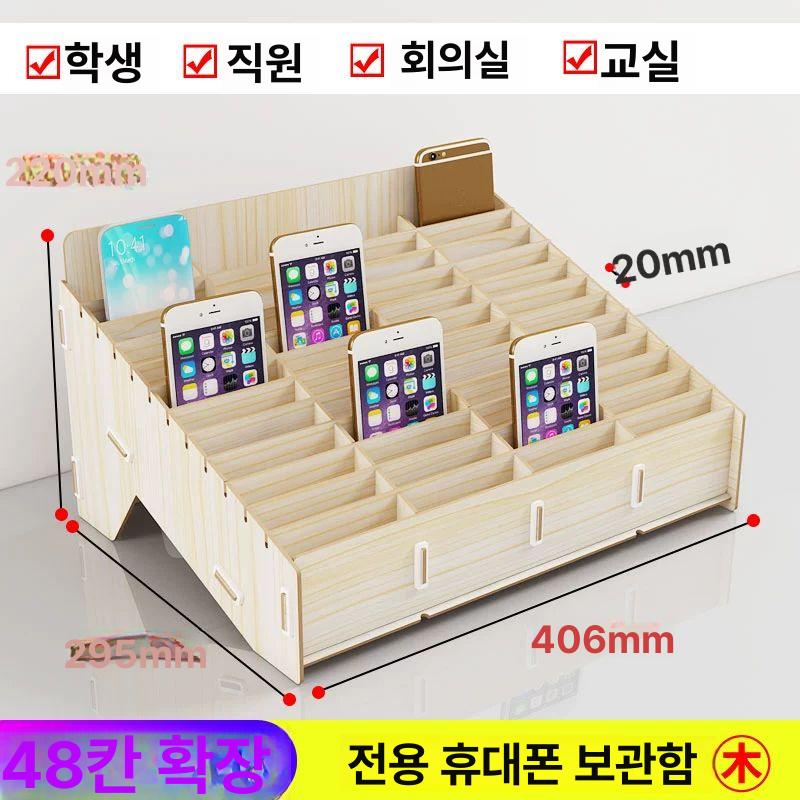 교회 헌금함 봉투꽂이 십일조 기부 모금함 거치대 스탠드 수납 랙 - 상세 이미지 2