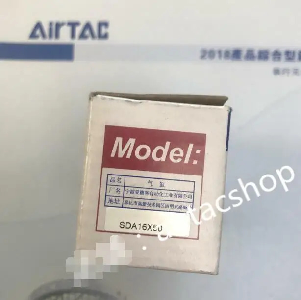 AirTAC SDA16X50 실린더