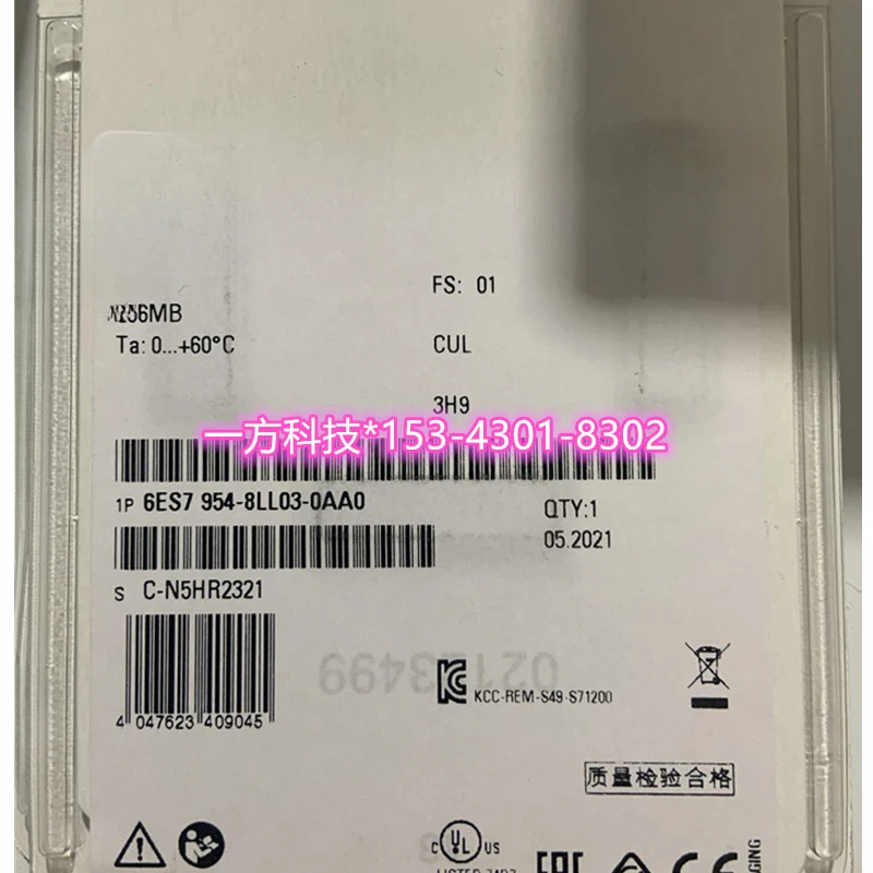 메모리 카드 업그레이드 6ES7954-8LL02-0AA0 6ES7954-8LL03-0AA0 256MB