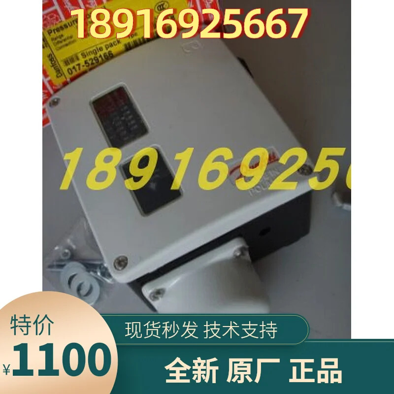 RT110 압력센서 0.2-3 BAR 포장 G3/8A 컨트롤러 소형 017-529166