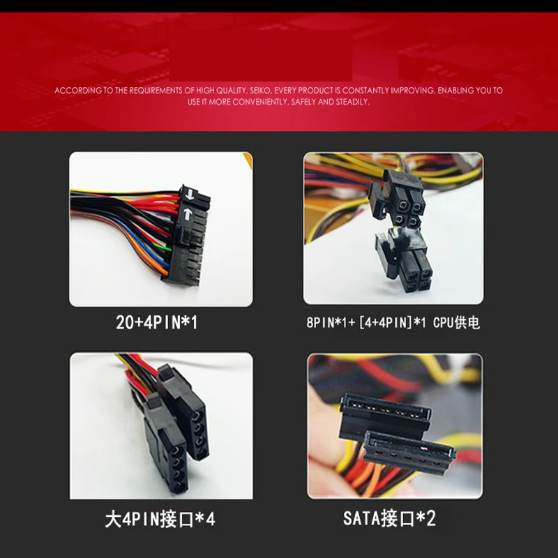 그레이트 월PSU 80 플러스 골드 1U 400W 전원공급장치 GW-EPS400WB 신