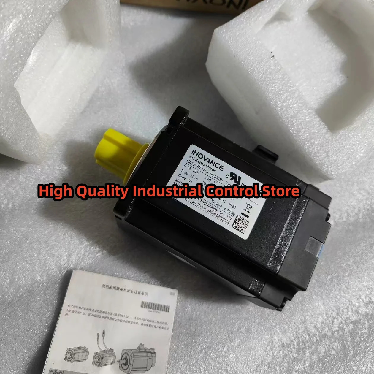 원본 MS1H4-75B30CB-A331Z 중관성 서보모터 750W