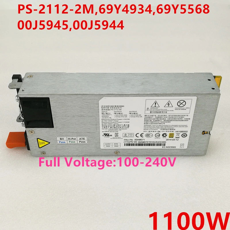 IBM X3755M3 PSU 1100W 전원공급장치 PS-2112-2M 69Y4934 69Y5568 00J5945 00J5944 신