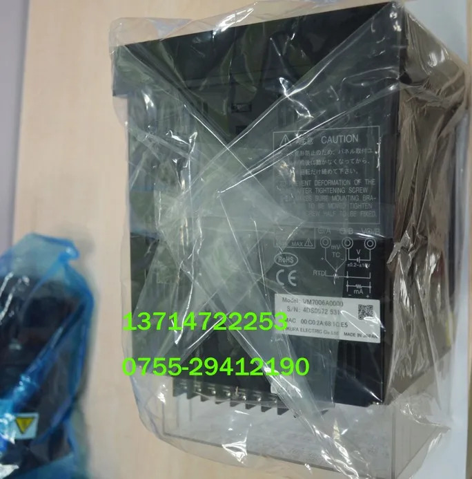 VM7003A0000 오쿠라 일본 OHKURA 3 채널 페이퍼리스 녹음기