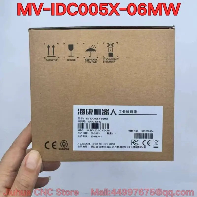 MV-IDC005X-06MW 산업카메라