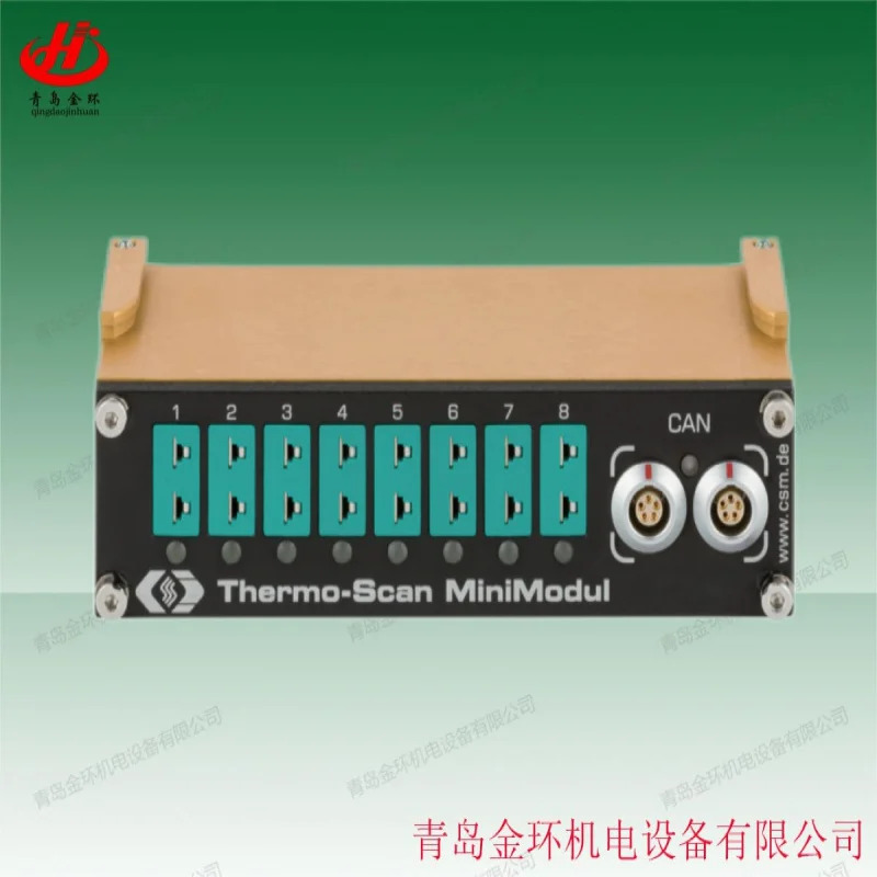 독일 VictorVECTOR CSM HVPTMM 2 HVBM1.1 HVBM1.2 HVBM3.1