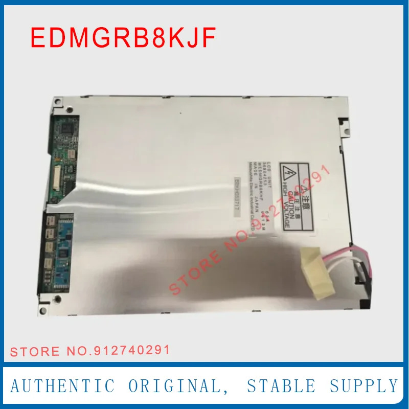 LCD 디스플레이 스크린 패널 EDMGRB8KJF EDMGRB8KHF EDMGRB8KMF EDMGR8KAF 7.8 인치