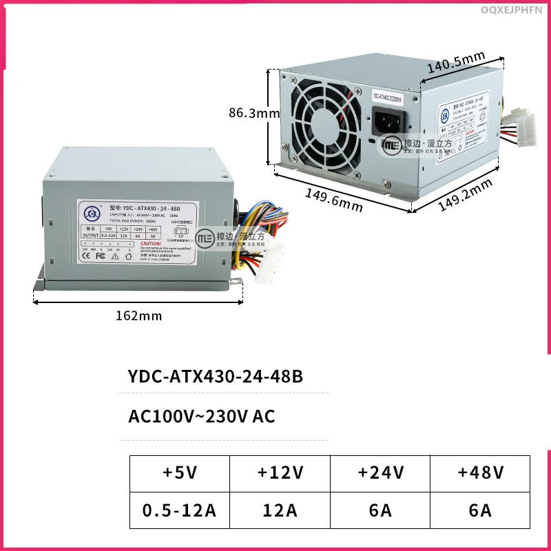 5V12V24V48V 360W YDC-430-24-48B새 전원공급장치
