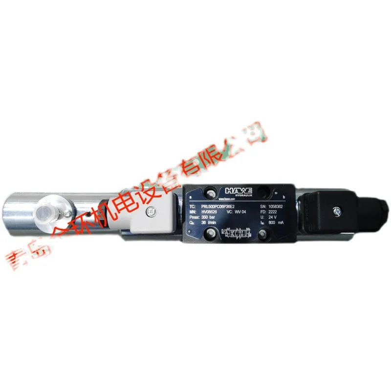 Howerbiger PIL500P08P30 HV06515 PIL400P08P40 HV08712 HV03914