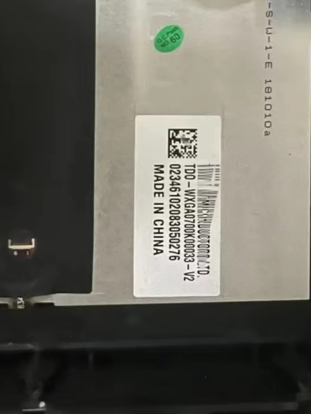 오리지널 TD0-WXGA0700K00033 LCD 디스플레이 화면