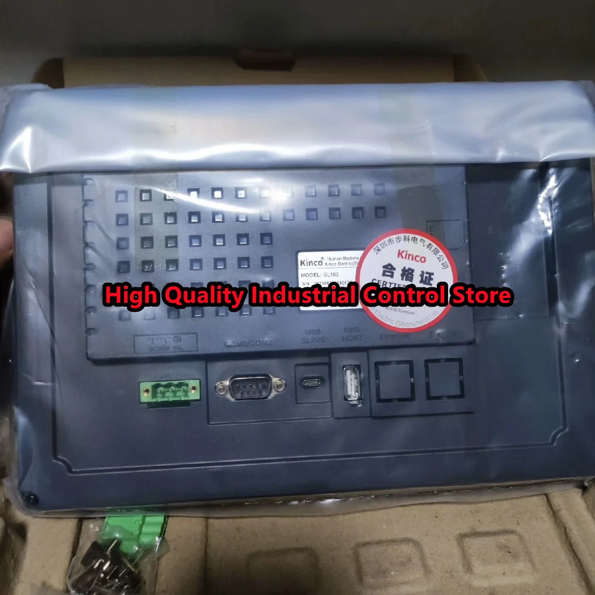 GL150E GH150E G121E 신