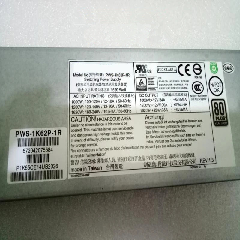 슈퍼마이크로PSU 1620W 전원공급장치 PWS-1K62P-1R 신