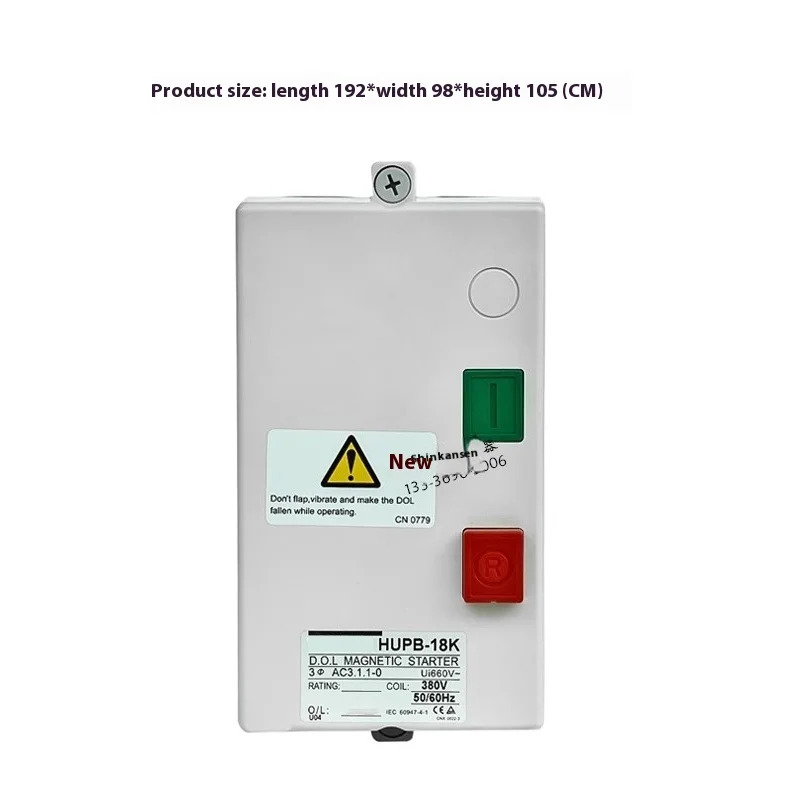 Taian TECO AC 전자기 스위치 HUPB-23K 380V 220V 솔레노이드