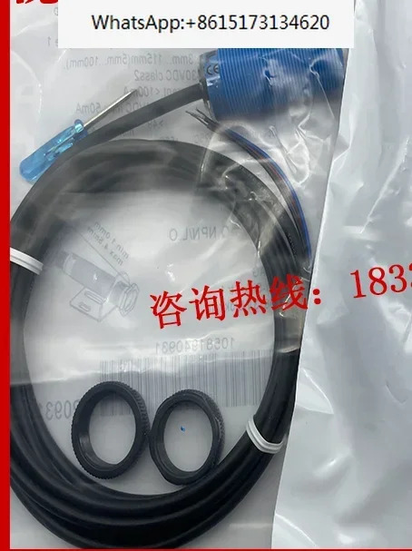 센서 GRTE18S-N1117 N1147 P1137 N1137 P1367 N1367 2 개