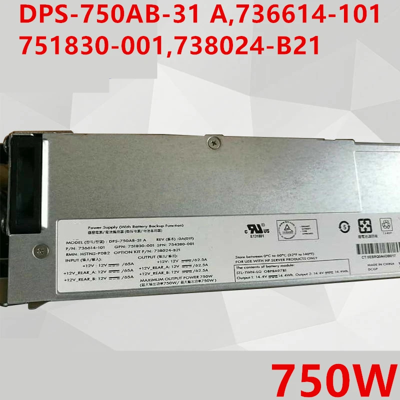 hp호환 G9 PSU 750W 전원공급장치 DPS-750AB-31 A DPS-750AB-31A 736614-101 751830-001738024-B21 신