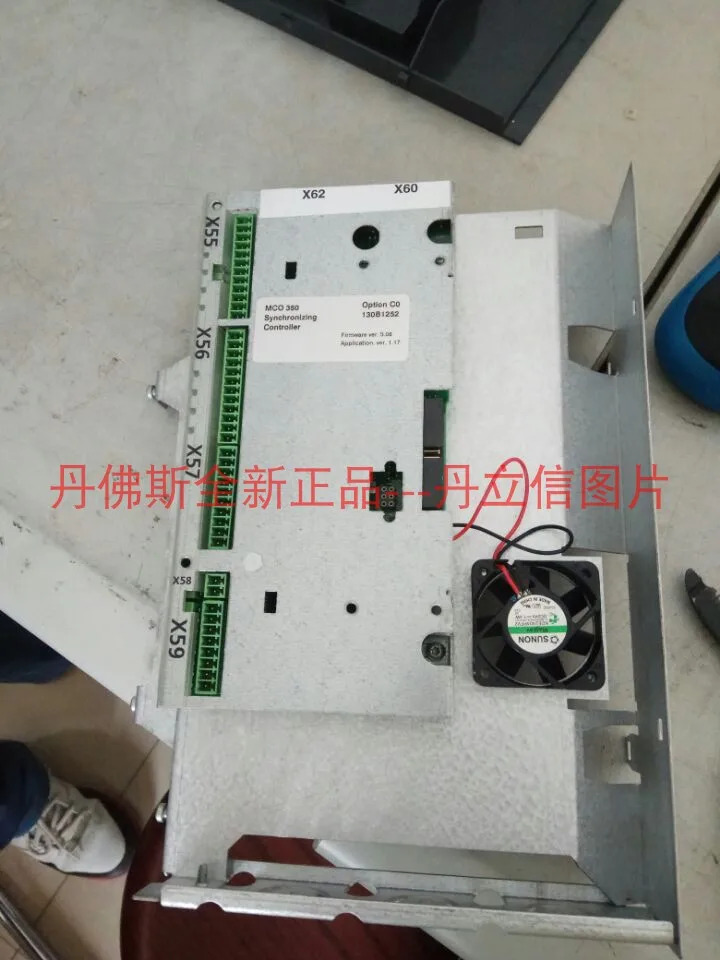 인버터 동기화 카드 경화 프로 FC300 시리즈 MCO350 130B1252