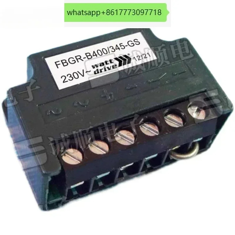 와트 드라이브 FBGR-B400/345-GS 230V모터 브레이크 정류기국내 교체