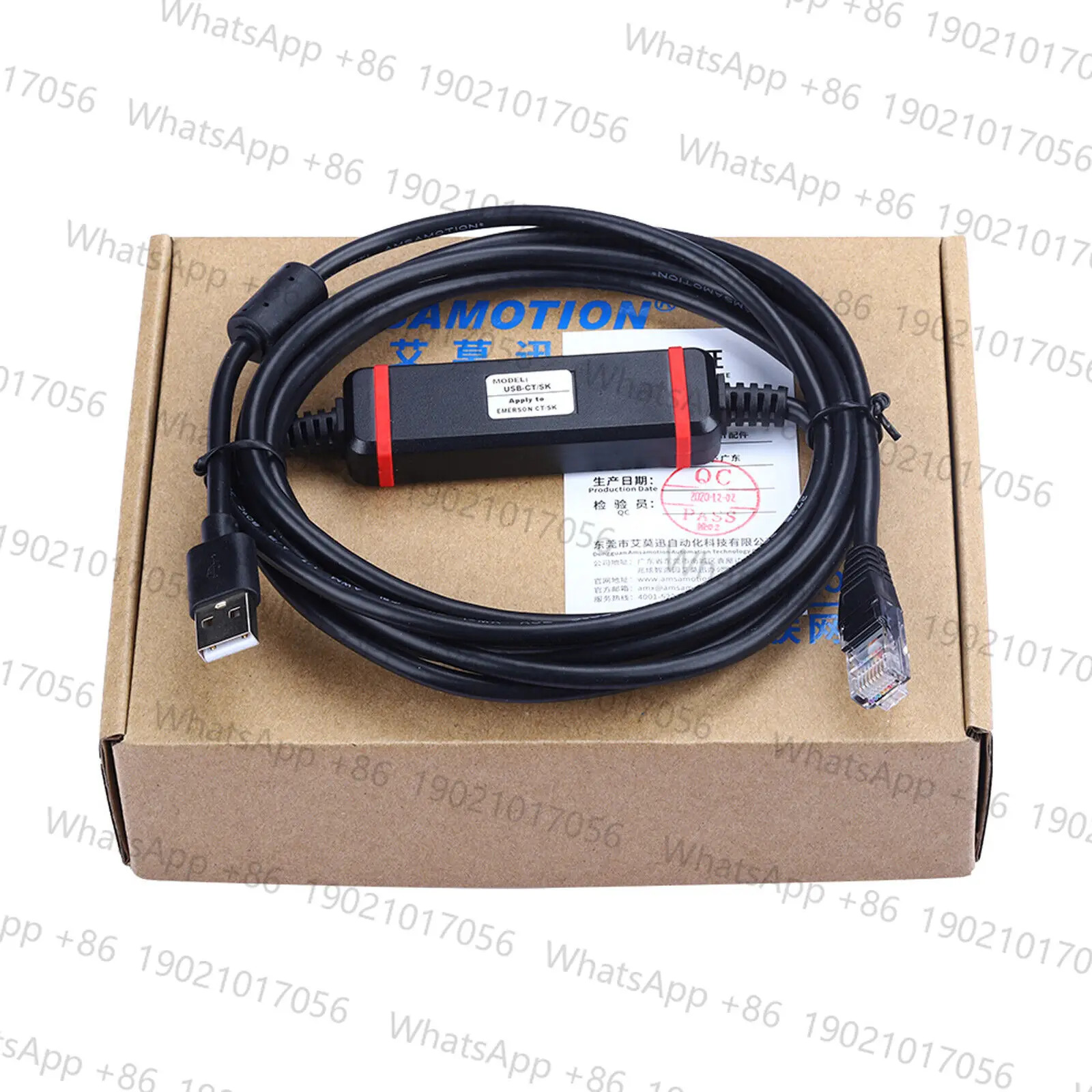 CT SK 인버터새 USB-CT/SK 프로그래밍 케이블