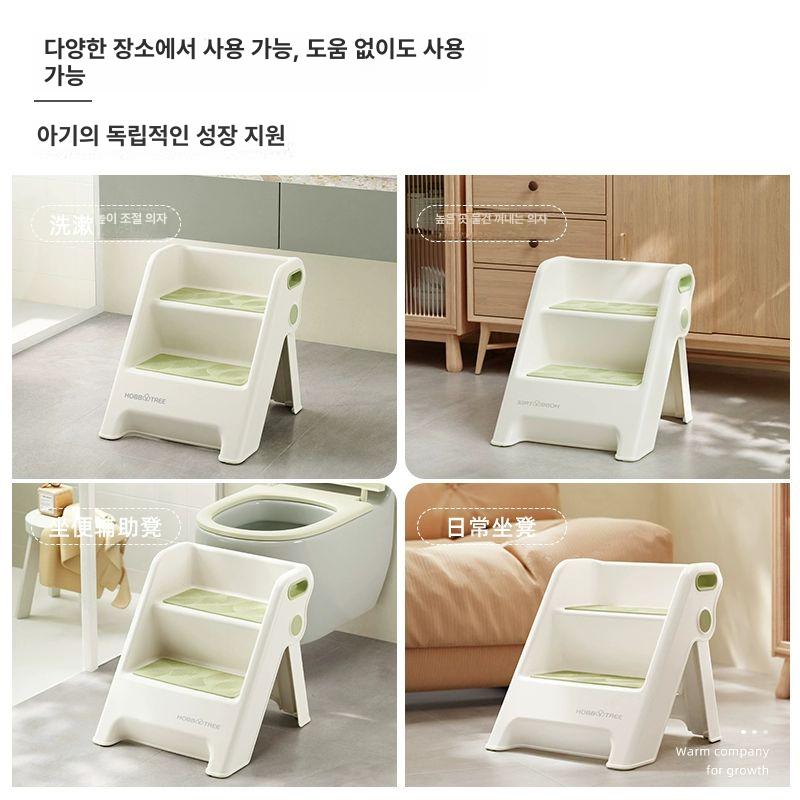 아기발판 미끄럼방지 유아 스텝스툴 화장실 발받침대 보조 높이조절 - 상세 이미지 3