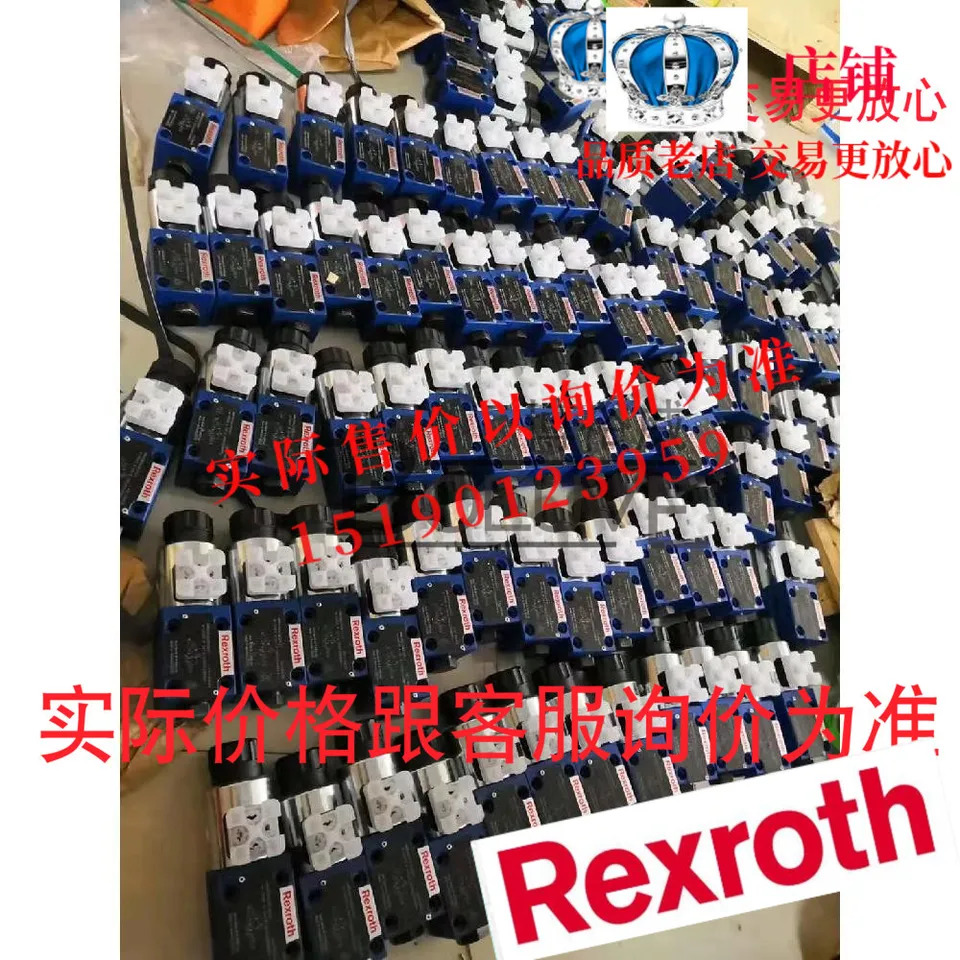 REXROTH 압력 스위치 R901099808 릴레이 HED8OH-20 200K14