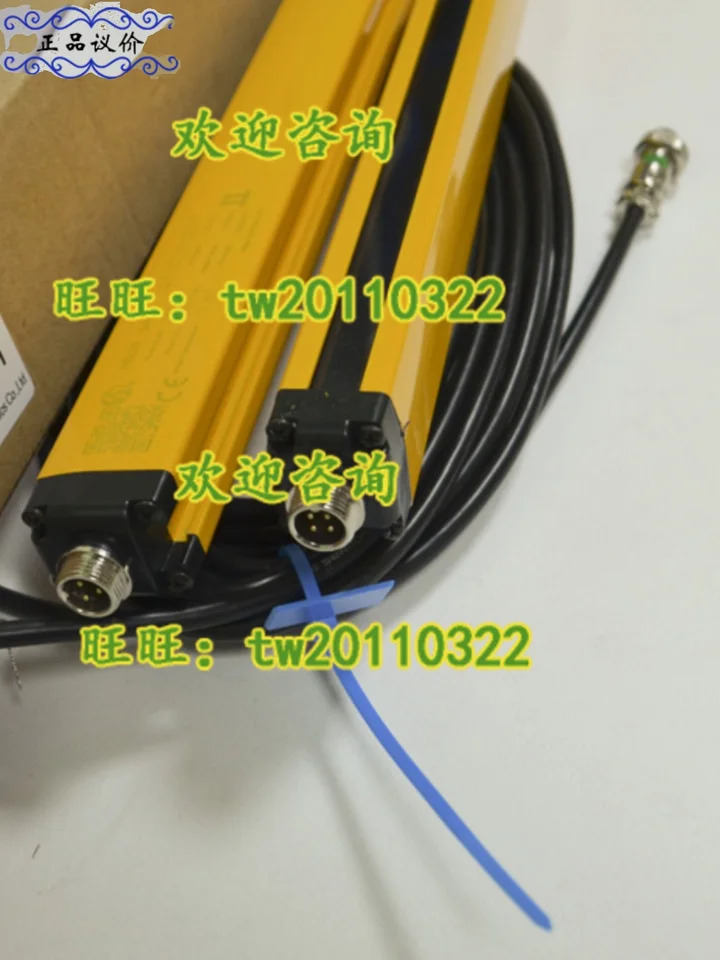 실물 SEG20-4022N-LO-3-Y 센서 안전등