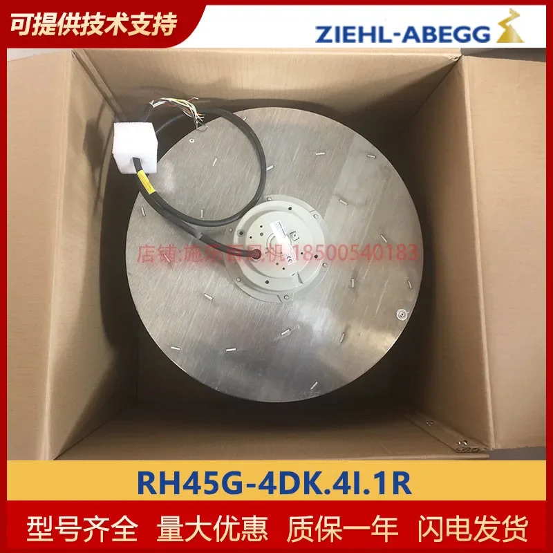 ZIEHL-ABEGG 제록스 원심 냉각팬 오리지널 냉각 RH45G-4DK.4I.1R 산업냉각팬 신