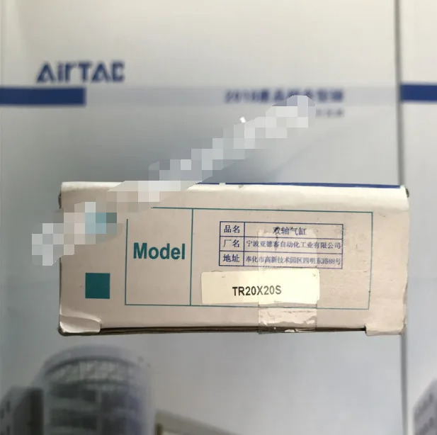 AirTAC TR20X20S 실린더