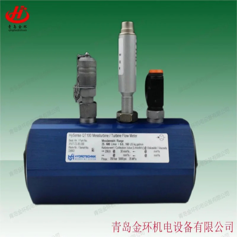 Hydrotechnik 하이센스 QT500 QT510 31JH-71-35.030 31JH-72-35.030 31JH-73-35.030 31VH-02-35.030
