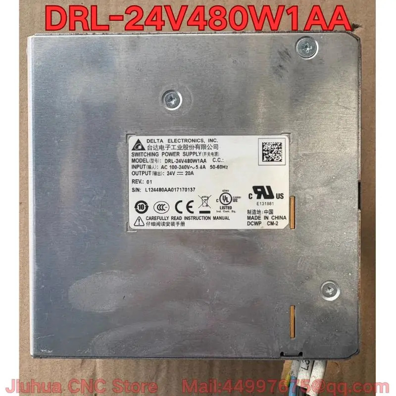 리퍼 DRL-24V480W1AA 스위치 전원공급장치 기능 리퍼가 정상