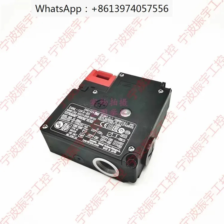 전자기 잠금 안전 스위치 D4NL-1DFA-B 2DFA-B 4DFA-B -BS-F2 D4NL-2DFG