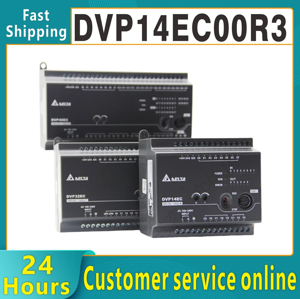 PLC 프로그래머블 컨트롤러 EC3 시리즈 DVP10 14 16 20 24 30 32 40 48 60EC00R3 EC00T3