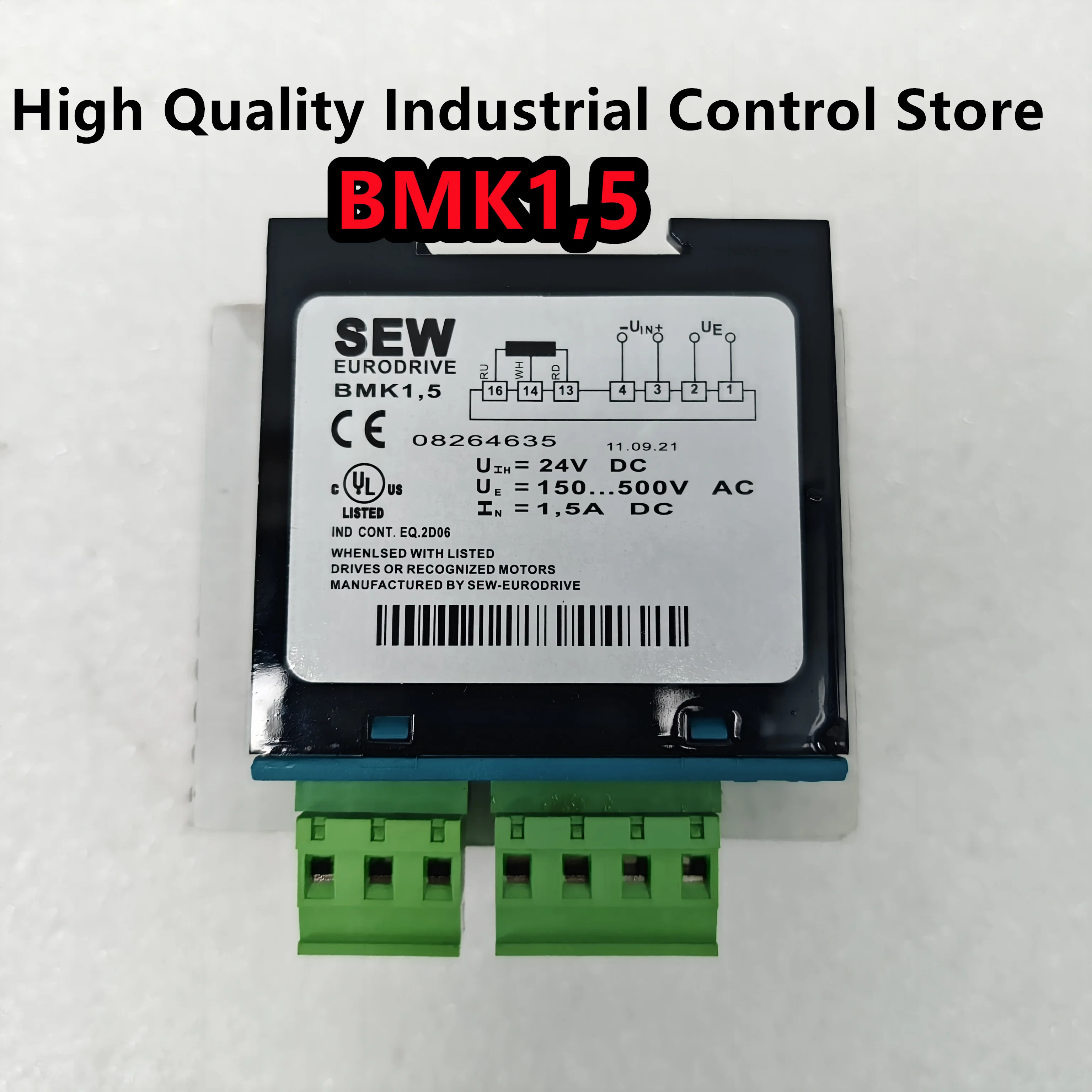 BMK15 08264635 신